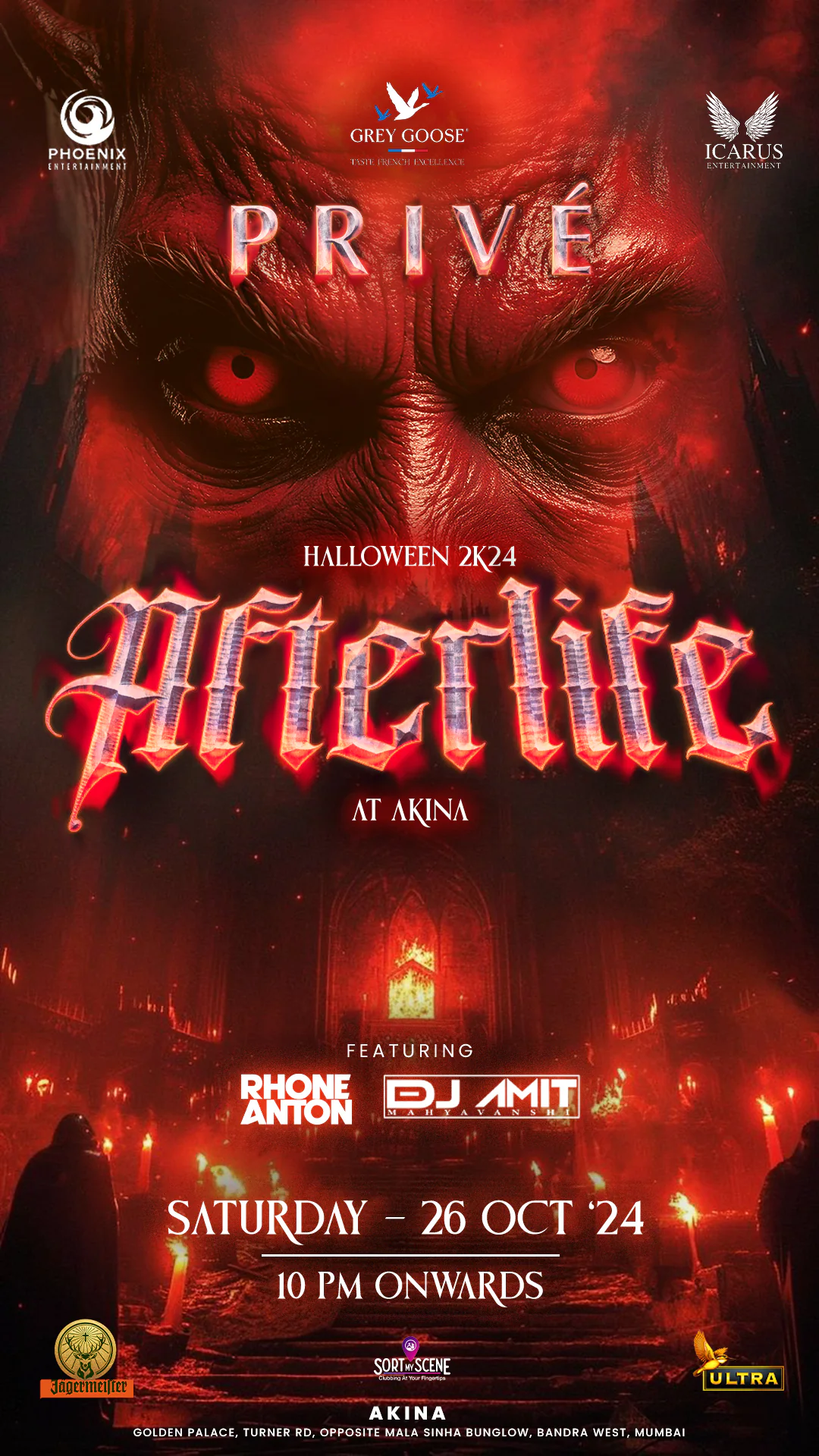 Afterlife Akina archive artwork