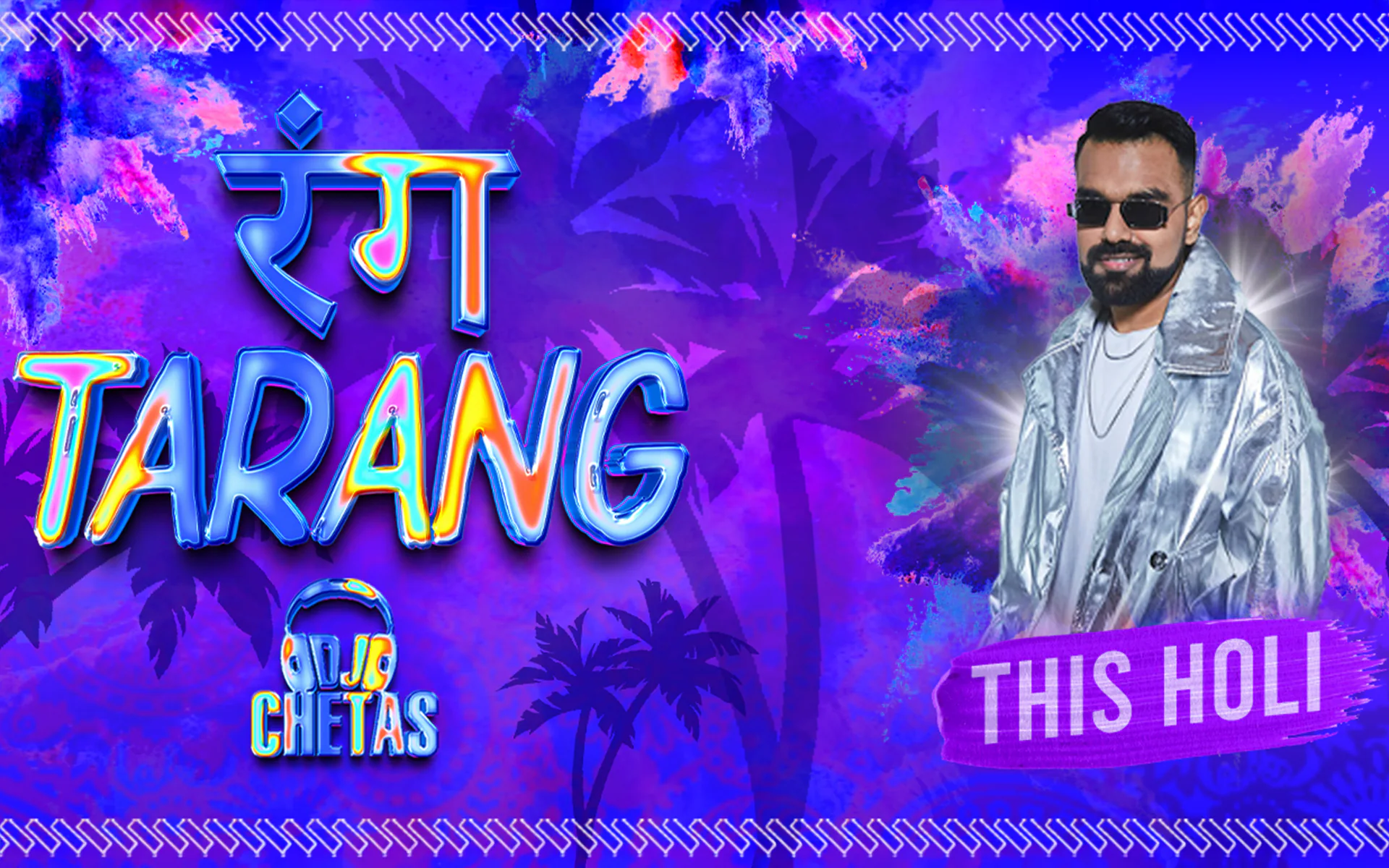 RANG TARANG — HOLI CARNIVAL cover